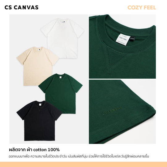COZY FEEL เสื้อยืดทรงรีแลกซ์