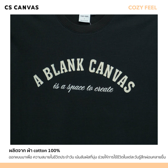 COZY FEEL - A Blank Canvas เสื้อยืดทรงรีแลกซ์
