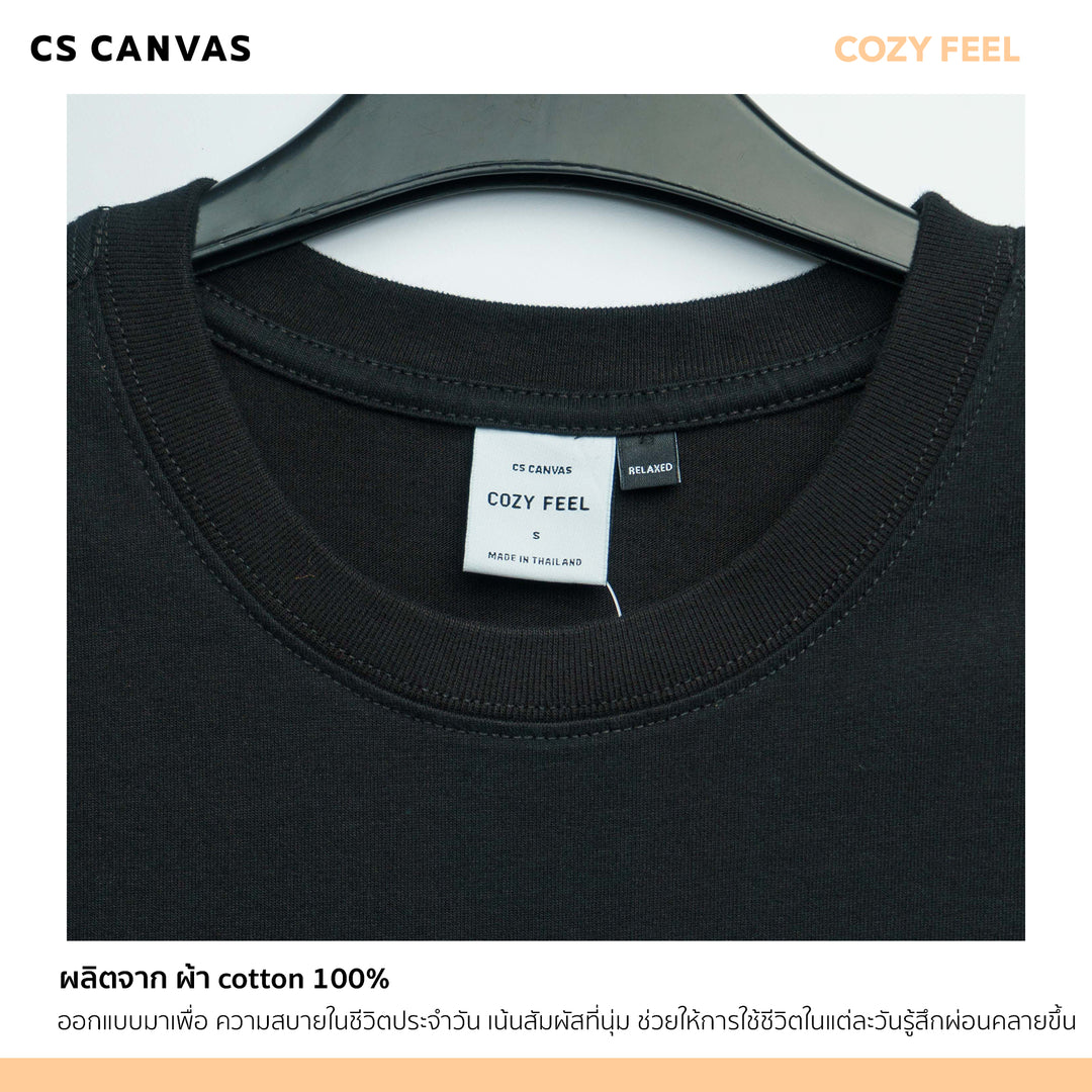COZY FEEL - A Blank Canvas เสื้อยืดทรงรีแลกซ์