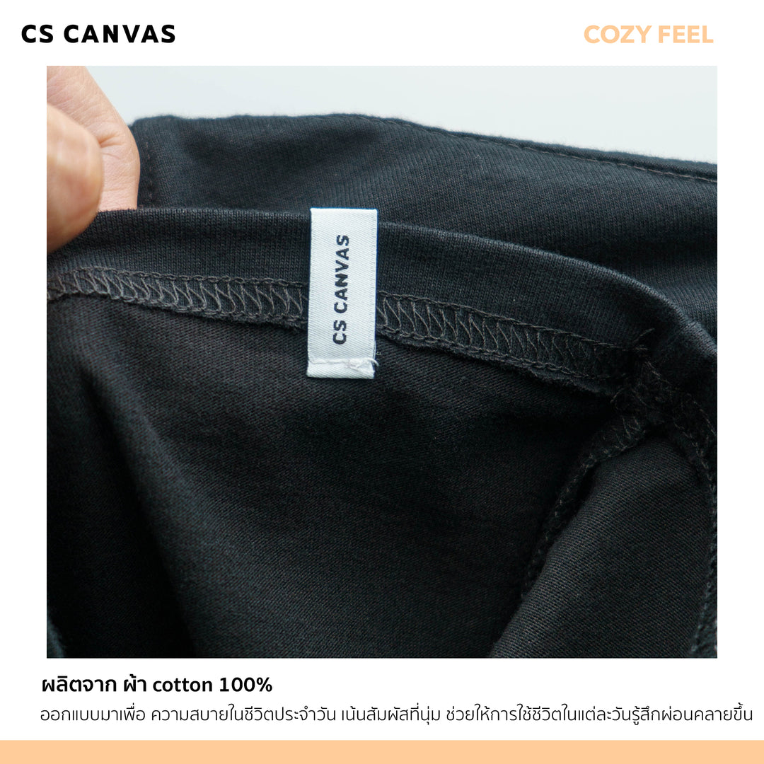 COZY FEEL - A Blank Canvas เสื้อยืดทรงรีแลกซ์