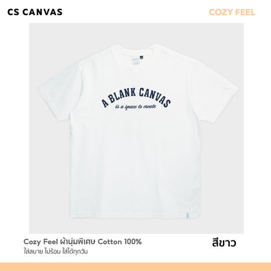 COZY FEEL - A Blank Canvas เสื้อยืดทรงรีแลกซ์