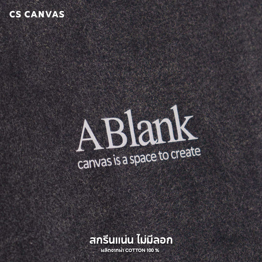 COZY FEEL - A Blank Canvas เสื้อกล้ามฟอก