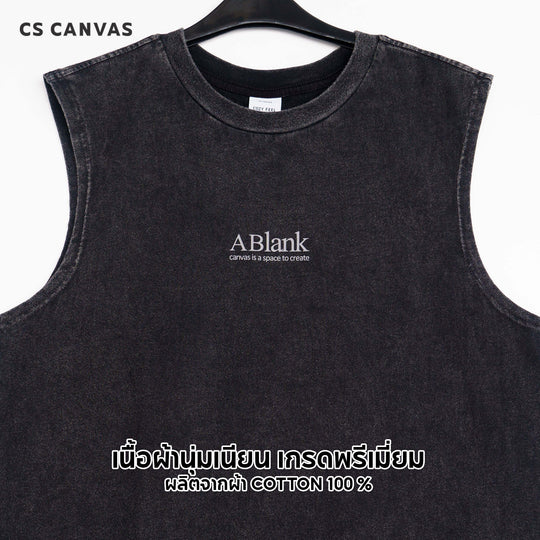 COZY FEEL - A Blank Canvas เสื้อกล้ามฟอก