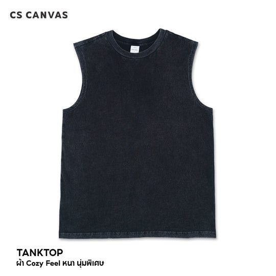 COZY FEEL เสื้อกล้ามฟอก