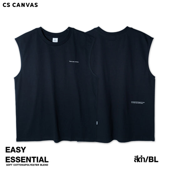 EASY ESSENTIAL เสื้อยืดแขนกุด Think Less. Do More.
