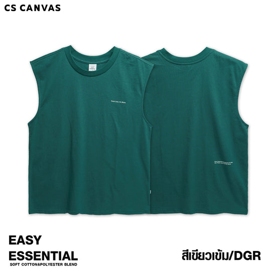 EASY ESSENTIAL เสื้อยืดแขนกุด Think Less. Do More.